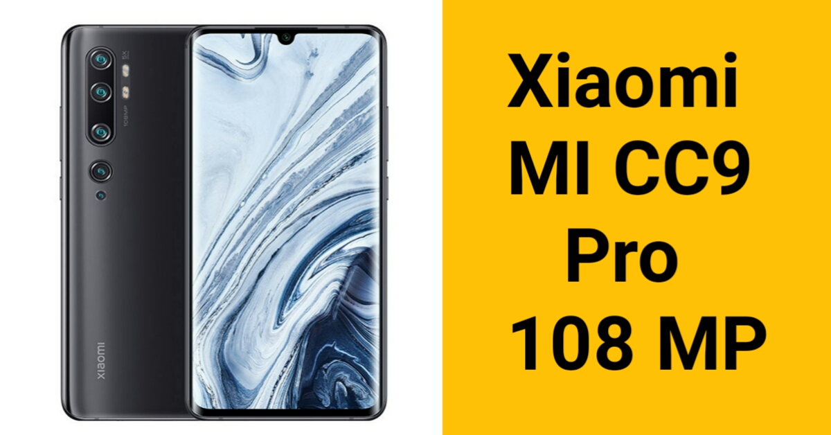 Xiaomi Mi CC9 Pro Specifications