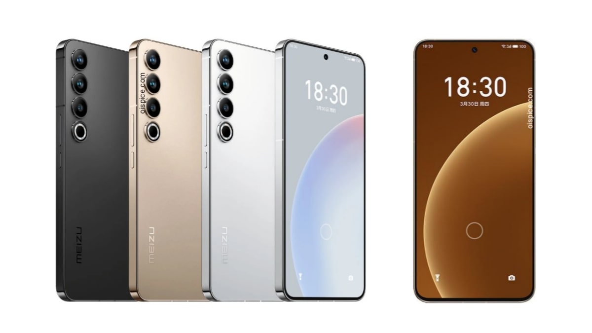 Meizu 20 Pro Pros and Cons